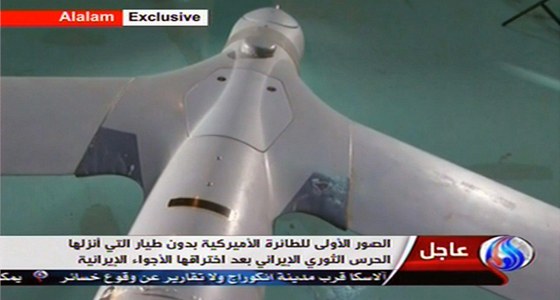 Údajný americký bezpilotní letoun ScanEagle na zábrech íránské televize