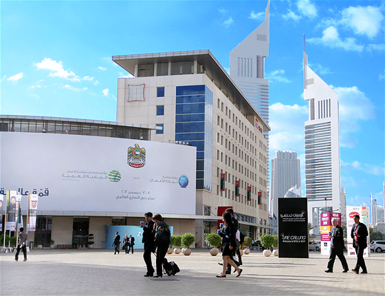 Svtový summit Mezinárodní telekomunikaní unie  se odehrává v Dubaji