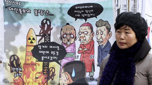 Protesty proti startu severokorejsk rakety v Soulu (7. prosince 2012)