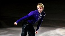 Krasobruslařská show Pán ledu v brněnské Kajot Aréně, Jevgenij Pljuščenko Krasobruslařská show Pán ledu v brněnské Kajot Aréně, Jevgenij Pljuščenko