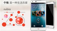ZTE Nubia Z5 ZTE Nubia Z5