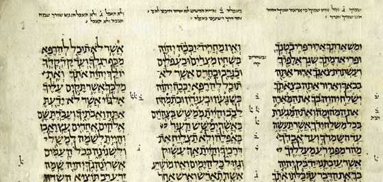 Manuskript aleppského rukopisu