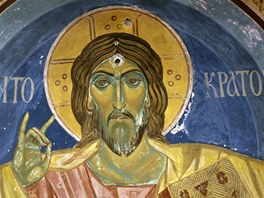 Srbská ikona ortodoxní víry Jeí Kristus s prosteleným elem. Malbu v...