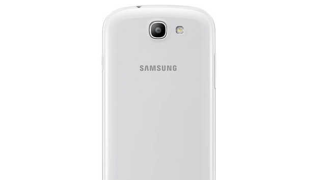 Samsung Galaxy Express