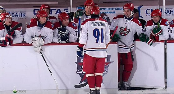 Utkání hvzd KHL