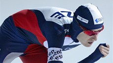 Martina Sáblíková na trati 5 000 metrů v závodě Světového poháru v německém... Martina Sáblíková na trati 5 000 metrů v závodě Světového poháru v německém...