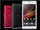 Sony Xperia SP 