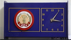 Hodiny v sídle kyperské komunistické strany (27. března 2013) Hodiny v sídle kyperské komunistické strany (27. března 2013)