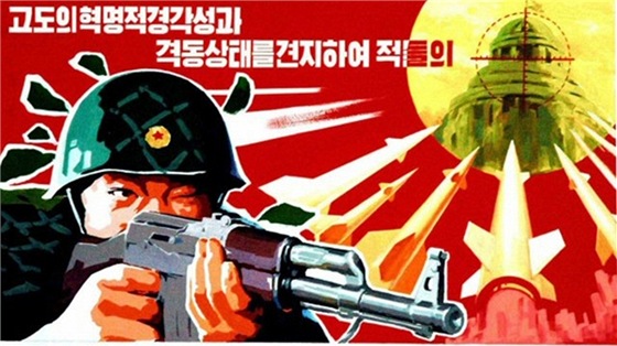 Severokorejsk propaganda m v clech mrovho vlenho snaen jasno.