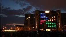 Světelná show na kolejích Volha v pražských Kunraticích. (18. dubna 2013) Světelná show na kolejích Volha v pražských Kunraticích. (18. dubna 2013)