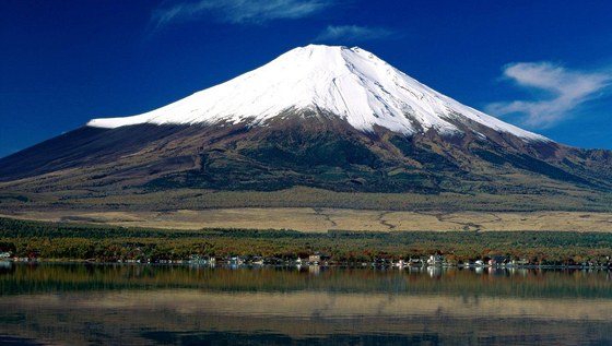 Japonská hora Fudi.