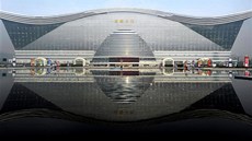 Nov otevené Globální centrum nového století v ínské provincii S'-chuan je...