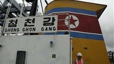 Panama zadrela severokorejskou lo ongonkang, kdy vezla kubánské zbran