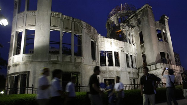 elezobetonov budova dve slouila jako Hiroimsk centrum po podporu prmyslu. Je to nejbli budova epicentru vbuchu atomov bomby, kter zstala stt.