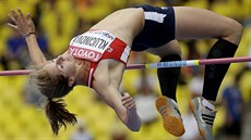 Česká sedmibojařka Eliška Klučinová nad výškařskou laťkou. Česká sedmibojařka Eliška Klučinová nad výškařskou laťkou.