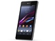 Sony Xperia Z1