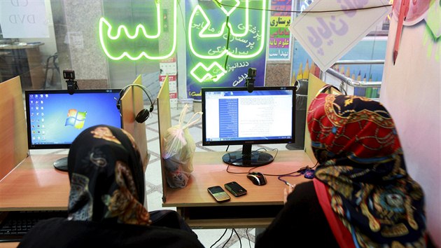 rnsk internetov kavrna v Tehernu
