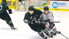 MHL. Ruská mládežnická liga se hraje v krajském městě především díky sponzorům... MHL. Ruská mládežnická liga se hraje v krajském městě především díky sponzorům...