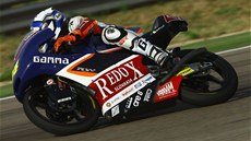 Jakub Kornfeil během kvalifikace na Velkou cenu Aragonie. Jakub Kornfeil během kvalifikace na Velkou cenu Aragonie.