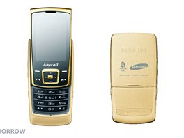 2008 Beijing Olympic Games Phone - E848 (2008)       