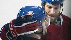 Tomáš Plekanec (vlevo) z Montrealu přijímá gratulaci ke vstřelenému gólu od Tomáš Plekanec (vlevo) z Montrealu přijímá gratulaci ke vstřelenému gólu od