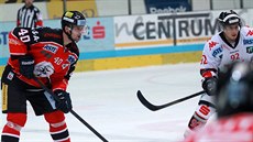 Milan Procházka v červenočerném dresu Znojma. Milan Procházka v červenočerném dresu Znojma.