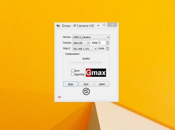 Gmax IP Camera HD