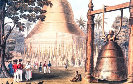 Dhammazediho zvon byl pvodn instalován do Zlaté pagody v Rangúnu.