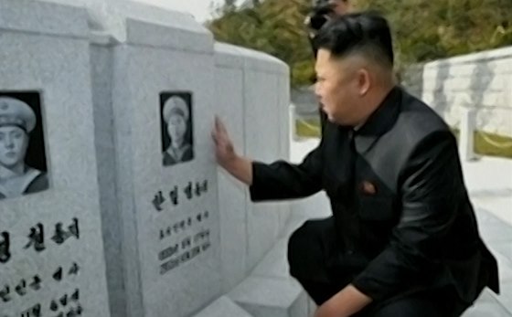 Kim ong-un pi návtv hbitova padlých bojovník
