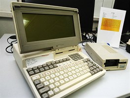 Rok 1982 pinesl procesor 80286, který se stal roku 1984 srdcem PC AT s...