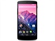 Mobil roku 2013 - Nexus 5