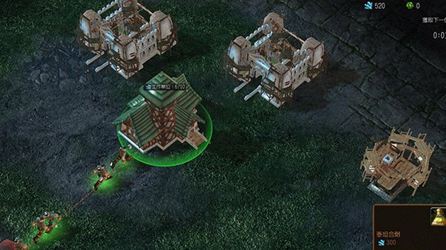 Modifikace pro Starcraft 2 m ambici bt neoficilnm Warcraftem IV.