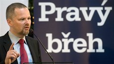 Profesor Petr Fiala vystoupil 7. prosince s přednáškou v pražském CEVRO... Profesor Petr Fiala vystoupil 7. prosince s přednáškou v pražském CEVRO...