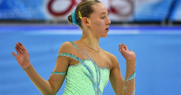 Česká krasobruslařka Elizaveta Ukolová skončila v krátkém programu na... Česká krasobruslařka Elizaveta Ukolová skončila v krátkém programu na...