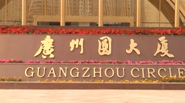 Za vymylen nzvu - "Guangzhou Circle - za tento nzev dostal autor odmnu v pepotu 16 500 americkch dolar. (Guangzhou = Kanton).