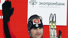 Sdruženář Miroslav Dvořák v závodech SP v Čajkovském vydřel dvě třetí mista. Sdruženář Miroslav Dvořák v závodech SP v Čajkovském vydřel dvě třetí mista.