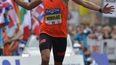 Jiří Homoláč běhá za tým AK Kroměříž/adidas Running TEAM. Jiří Homoláč běhá za tým AK Kroměříž/adidas Running TEAM.