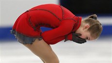 Julija Lipnická si dojela pro zlato na krasobruslařském mistrovství Evropy. Julija Lipnická si dojela pro zlato na krasobruslařském mistrovství Evropy.