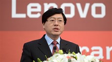 Šéf čínského Lenova Yang Yuanqing Šéf čínského Lenova Yang Yuanqing