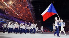 Výprava sportovců České republiky v čele s lyžařkou Šárkou Strachovou přichází... Výprava sportovců České republiky v čele s lyžařkou Šárkou Strachovou přichází...