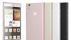 Bude takto vypadat Huawei Ascend P7? Bude takto vypadat Huawei Ascend P7?
