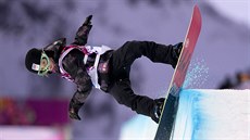 Česká snowboardistka Šárka Pančochová spadla v obou semifinálových jízdách na... Česká snowboardistka Šárka Pančochová spadla v obou semifinálových jízdách na...