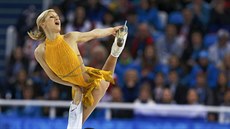 Ruský pár Taťjana Volosožarová a Maxim Traňkov při krasobruslařské soutěži... Ruský pár Taťjana Volosožarová a Maxim Traňkov při krasobruslařské soutěži...