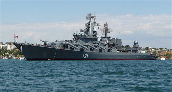Hloubka sevastopolského pístavu umouje provoz i nejvtích válených lodí, napíklad raketového kiníku Moskva. Proto je pronajatá základna pro Rusko klíová.
