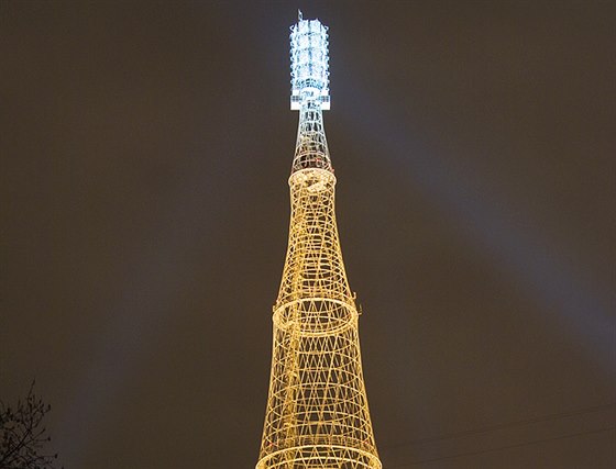 uchovova televizní a rozhlasová v na moskevské abolovce je vysoká 160 metr.