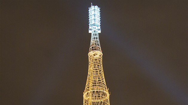 uchovova televizn a rozhlasov v na moskevsk abolovce je vysok 160 metr.