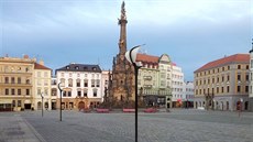 Lampy UrbanStar nechala na Horním námstí v Olomouci radnice namontovat navzdory nesouhlasu autora architektonické podoby námstí. Podle soudu tím sníila umleckou hodnotu díla.