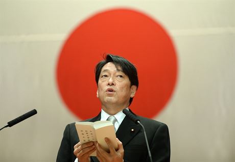 Japonský ministr obrany Itsunori Onodera