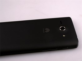 Pohled na Huawei Ascend Y530