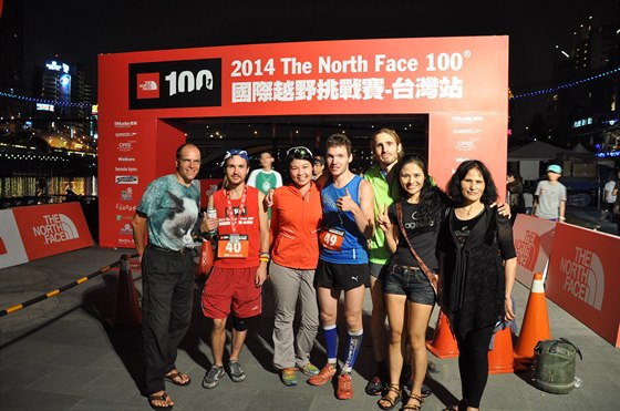 The North Face 100 Taiwan